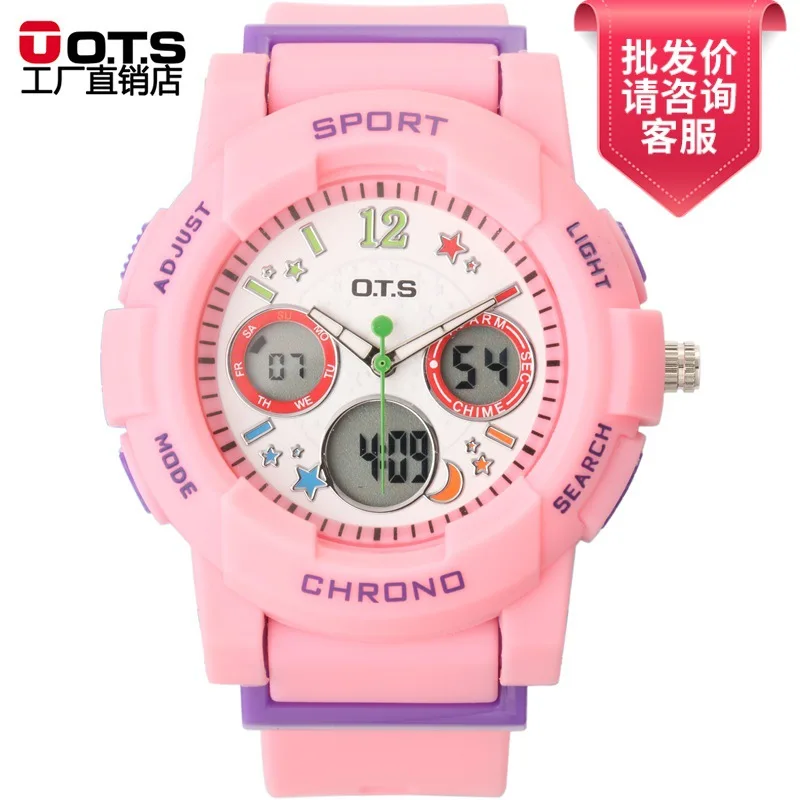 Kids' Watch Boys And Girls Waterproof Sports Trend Electronic Watch Student Watch Korean-style Simple Night Light Fashionable Wa
Kids' Watch Boys And Girls Waterproof Sports Trend Electronic Watch Student Watch Korean-style Simple Night Light Fashionable Wa