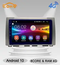 Tundra Android 10,0 Octa Core 4 + 64G reproductor Multimedia Android Gps para coche camión Autoradio para Toyota Tundra(China)