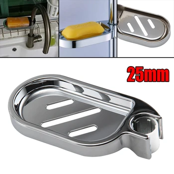 1/2Pcs 25mm Shower Rail Soap Dish Box Soap Holder Soap Pallet Shower Rod Holder for Bathroom Accessoriess Shower Storage Tray
1/2Pcs 25mm Shower Rail Soap Dish Box Soap Holder Soap Pallet Shower Rod Holder for Bathroom Accessoriess Shower Storage Tray