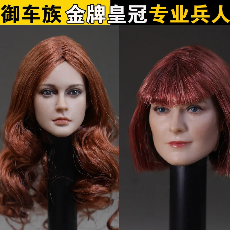 1/6 Scale Male PVC Doll Head Carved Sculpt Head Model for 12'' Man Figure Body Toy action figure Model Accessories
1/6 Scale Male PVC Doll Head Carved Sculpt Head Model for 12'' Man Figure Body Toy action figure Model Accessories