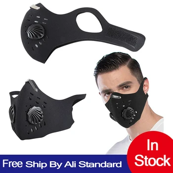 POWECOM PM2.5 Mouth Mask Breathable Valve Filter Anti Dust Respirator Reusable Protective Face Mask for Allergy/Asthma/Cycling
POWECOM PM2.5 Mouth Mask Breathable Valve Filter Anti Dust Respirator Reusable Protective Face Mask for Allergy/Asthma/Cycling