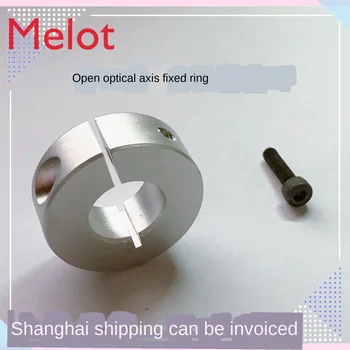Optical Axis Fixed Ring SC Locking Ring Optical Axis Stop Ring Opening Ring Shaft Closing Ring Positioning Ring Snap Ring
Optical Axis Fixed Ring SC Locking Ring Optical Axis Stop Ring Opening Ring Shaft Closing Ring Positioning Ring Snap Ring