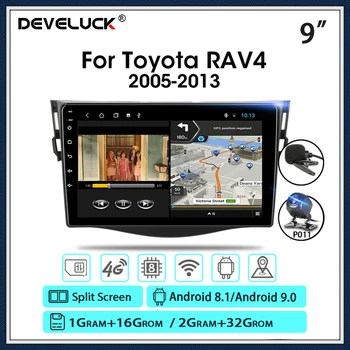 Android 9.0 Car Radio Multimidia Video Player For Toyota RAV4 2005-2013 2 Din Head Unit Floating Window 2+32G DSP Navigation GPS
Android 9.0 Car Radio Multimidia Video Player For Toyota RAV4 2005-2013 2 Din Head Unit Floating Window 2+32G DSP Navigation GPS