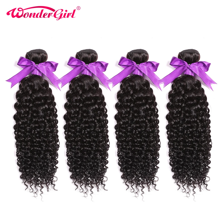 4 Bundles Deal Jerry Curl 28 30 Inch Bundles Human Hair Extensions Brazilian Hair Weave Bundles Remy Hair No Tangle No Shedding
4 Bundles Deal Jerry Curl 28 30 Inch Bundles Human Hair Extensions Brazilian Hair Weave Bundles Remy Hair No Tangle No Shedding