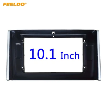FEELDO Car Sterei 2Din Fascia Frame Adapter For Toyota RAV4 10.1" Big Screen CD/DVD Player Fitting Panel Frame Kit #HQ1553
FEELDO Car Sterei 2Din Fascia Frame Adapter For Toyota RAV4 10.1" Big Screen CD/DVD Player Fitting Panel Frame Kit #HQ1553