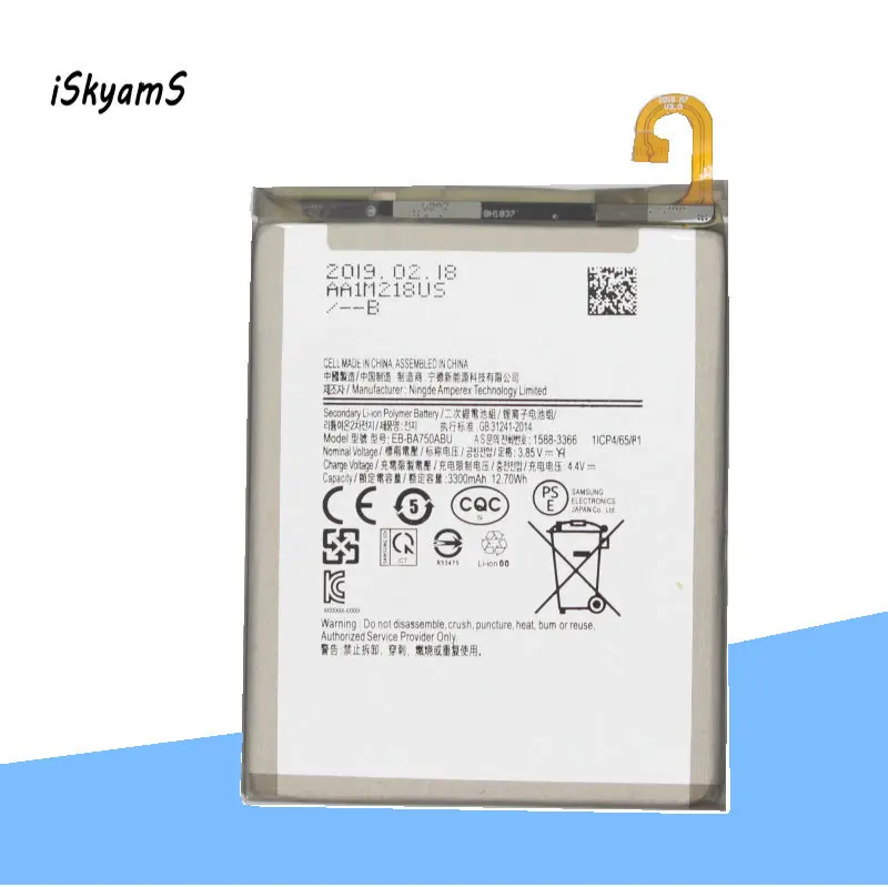 iSkyamS 1x 3300mAh Replacement Battery EB-BA750ABU For SAMSUNG Galaxy A7 2018 version A730x A750 SM-A730x Phone Battery
iSkyamS 1x 3300mAh Replacement Battery EB-BA750ABU For SAMSUNG Galaxy A7 2018 version A730x A750 SM-A730x Phone Battery