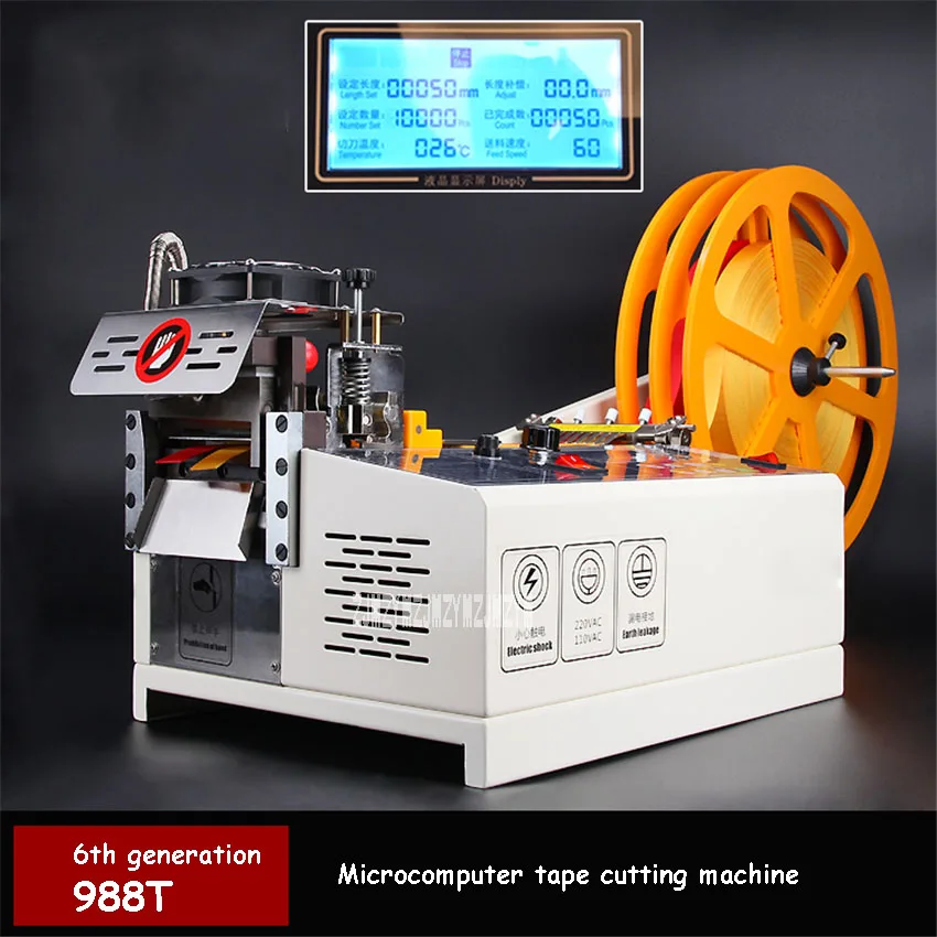 988T Automatic Computer Tape Cutting Machine Hot And Cold Cutting Machine Elastic Band Tape Belt Cutting Machine 110V/220V 400W
988T Automatic Computer Tape Cutting Machine Hot And Cold Cutting Machine Elastic Band Tape Belt Cutting Machine 110V/220V 400W