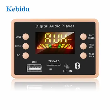 5V 12V Bluetooth 5.0 Mp3 Decoder Board Module Ac6926 Chipset Fm Radio Module Mp3 Flac Wma Wav for Wireless Car Kit
5V 12V Bluetooth 5.0 Mp3 Decoder Board Module Ac6926 Chipset Fm Radio Module Mp3 Flac Wma Wav for Wireless Car Kit