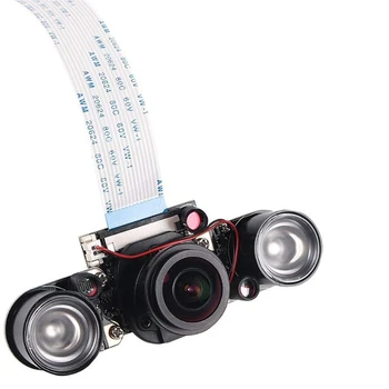 Infrared Night 5Mp Camera Module with 175 Degree Wide Angle Fisheyes Lens +2Pcs Backlight for Raspberry Pi 2/3/B+
Infrared Night 5Mp Camera Module with 175 Degree Wide Angle Fisheyes Lens +2Pcs Backlight for Raspberry Pi 2/3/B+