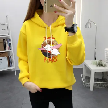 Autumn and winter plus size women's letters printing cute Dumbo thick casual hooded pullover sweatshirt female loose student
Autumn and winter plus size women's letters printing cute Dumbo thick casual hooded pullover sweatshirt female loose student