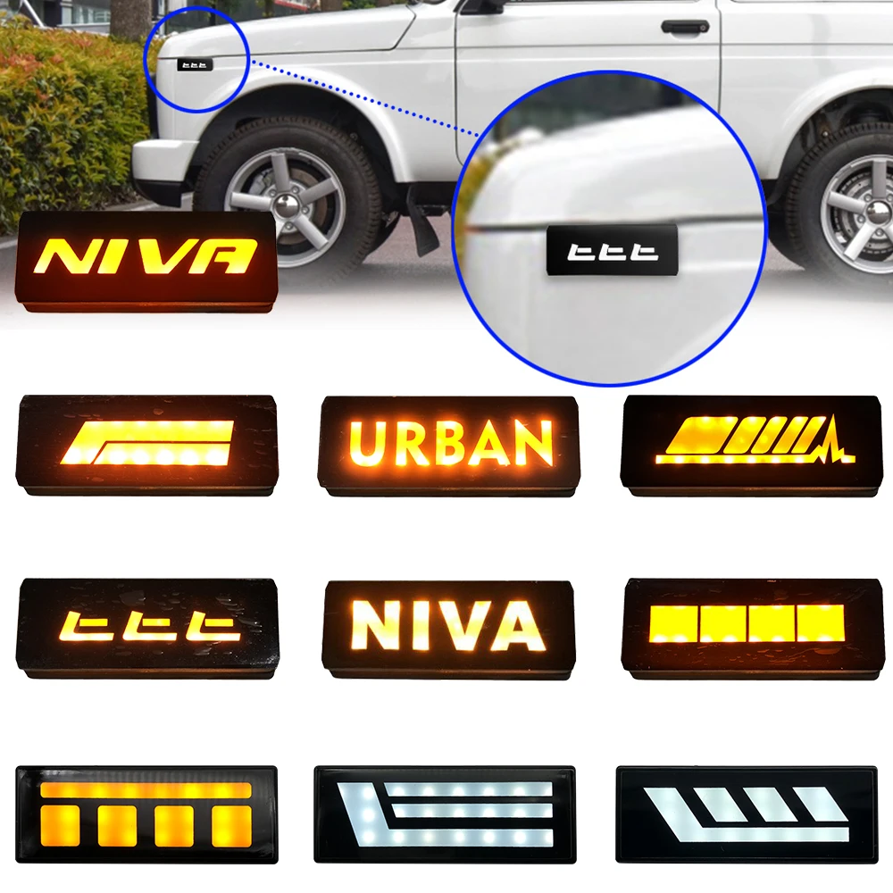 1 pair LED Front Position Indicator Park Light Side Marker Lamp Amber Waterproof for Lada Niva 4x4 Car Front
1 pair LED Front Position Indicator Park Light Side Marker Lamp Amber Waterproof for Lada Niva 4x4 Car Front