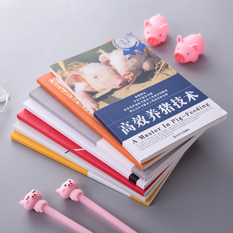 New arrive creative funny notebook fashion daily memo notepad for kids interesting notebook gift journal notebook paper notepad
New arrive creative funny notebook fashion daily memo notepad for kids interesting notebook gift journal notebook paper notepad