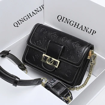 Bags for Women 2020 New Shoulder Bag High-end Western Style Small Square Bag Simple Retro Messenger Female Bag Designer Bag
Bags for Women 2020 New Shoulder Bag High-end Western Style Small Square Bag Simple Retro Messenger Female Bag Designer Bag