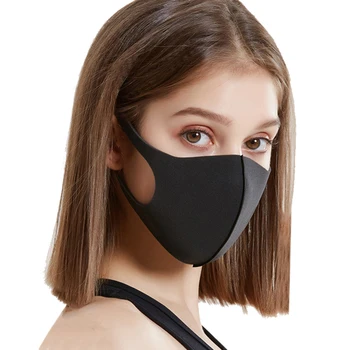 Non-disposable High Quality Adult Children Masks Easy Breathing Masks Dust Masks Antibacterial Dust-proof Masks Polyurethane
Non-disposable High Quality Adult Children Masks Easy Breathing Masks Dust Masks Antibacterial Dust-proof Masks Polyurethane