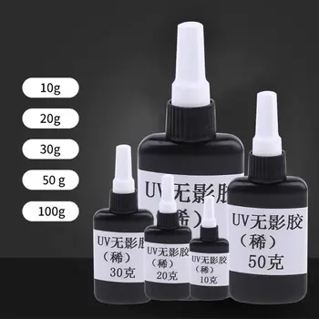 Hard Clear UV Resin Glue Crystal Clear Ultraviolet Curing UV Glue Solar Cure Sunlight Activated UV Resin Jewelry Making
Hard Clear UV Resin Glue Crystal Clear Ultraviolet Curing UV Glue Solar Cure Sunlight Activated UV Resin Jewelry Making