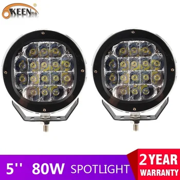 OKEEN High Power LED Spotlight For Car LED Light Bar Work Light 5 inch 80W Headlights For Car 4x4 offroad Truck Tractor ATV SUV
OKEEN High Power LED Spotlight For Car LED Light Bar Work Light 5 inch 80W Headlights For Car 4x4 offroad Truck Tractor ATV SUV