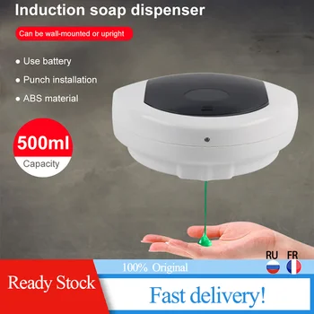 Auto Touchless sensor Automatic Sensor Foam Soap 500ML Dispenser Smart Induction Foaming Dispenser Liquid Soap Dispenser Touchle
Auto Touchless sensor Automatic Sensor Foam Soap 500ML Dispenser Smart Induction Foaming Dispenser Liquid Soap Dispenser Touchle