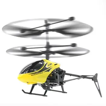 1 box 2-way remote control aircraft with lights drop-resistant remote control helicopter child model toy
1 box 2-way remote control aircraft with lights drop-resistant remote control helicopter child model toy