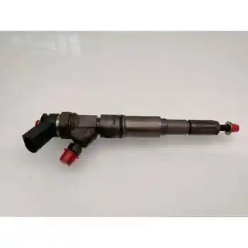 7789661 INJECTOR BMW 3 SERIES COMPACT (E46) 
7789661 INJECTOR BMW 3 SERIES COMPACT (E46)