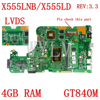 X555LNB LVDS interface 4G RAM Motherboard REV3.3 For ASUS X555LJ X555LD X555L A555L K555L F555L Laptop Mainboard Tested Working
X555LNB LVDS interface 4G RAM Motherboard REV3.3 For ASUS X555LJ X555LD X555L A555L K555L F555L Laptop Mainboard Tested Working