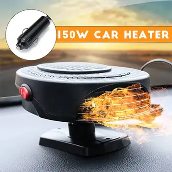 12V 150W Adjustable Car Heater Combo Car Interior Heater Windshield Defroster Defogger Universals Air Heating Tools
12V 150W Adjustable Car Heater Combo Car Interior Heater Windshield Defroster Defogger Universals Air Heating Tools