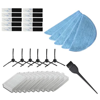 For Ilife V5 V5s V3 V3s V5pro V50 V55 Spare Part Cleaner Filter Brush Assembly
For Ilife V5 V5s V3 V3s V5pro V50 V55 Spare Part Cleaner Filter Brush Assembly