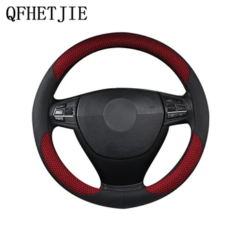Car Steering Wheel Cover 6 Color Ice Silk Breathable Non-slip Wear-resistant Car Handle Car Interior Accessories
Car Steering Wheel Cover 6 Color Ice Silk Breathable Non-slip Wear-resistant Car Handle Car Interior Accessories