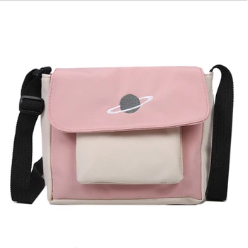 Canvas handbags for women embroidery planet women pure color casual tote outdoor bag new hasp creative cartoon shoulder bags
Canvas handbags for women embroidery planet women pure color casual tote outdoor bag new hasp creative cartoon shoulder bags