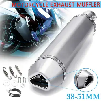 38mm-51mm Motorcycle Exhaust Muffler With Removable Silencer Carbon fiber Silver For Escape Motor For Honda Kawasaki Yaha 
38mm-51mm Motorcycle Exhaust Muffler With Removable Silencer Carbon fiber Silver For Escape Motor For Honda Kawasaki Yaha