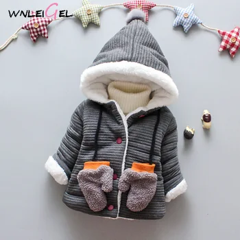 WLG winter toddler baby hooded velvet coat kids baby fanshion casaul striped coat baby girl cute winter cotton thick warm coat
WLG winter toddler baby hooded velvet coat kids baby fanshion casaul striped coat baby girl cute winter cotton thick warm coat