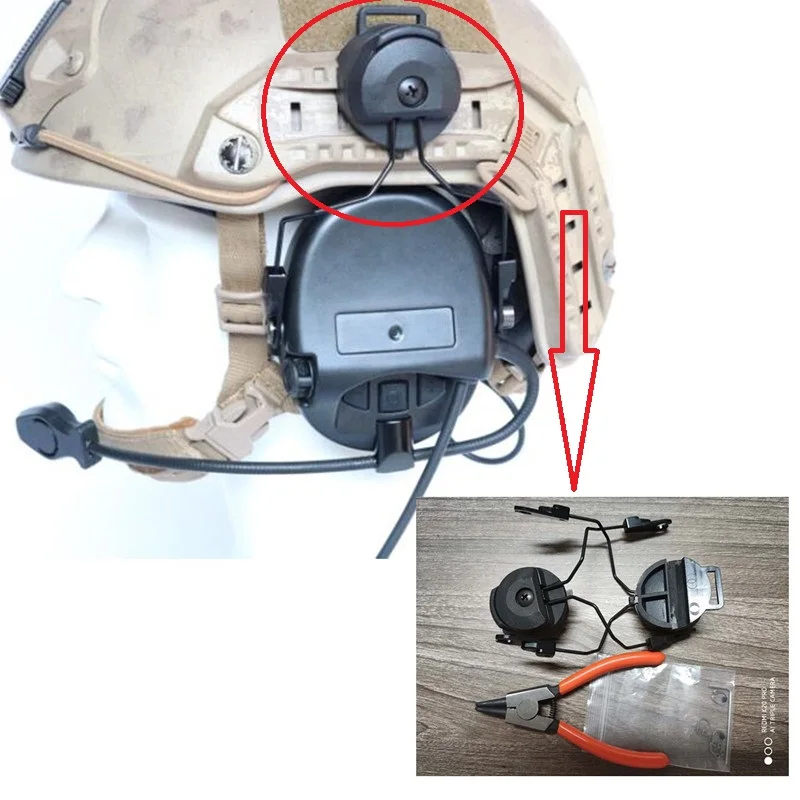 The ARC OPS core helmet rail adapter for MSA SORDIN helmet is suitable for tactical noise reduction shooting SORDIN headset
The ARC OPS core helmet rail adapter for MSA SORDIN helmet is suitable for tactical noise reduction shooting SORDIN headset