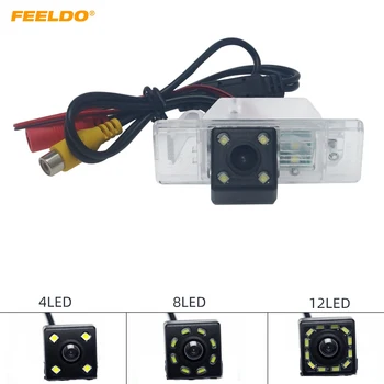 FEELDO Car Special Backup Rear View Camera With LED Light For Citroen C-Quatre C4 C5 Reversing Camera #MX6172
FEELDO Car Special Backup Rear View Camera With LED Light For Citroen C-Quatre C4 C5 Reversing Camera #MX6172