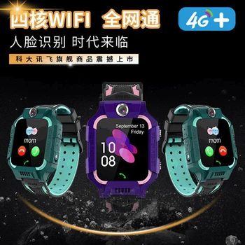 Children's new full Netcom 4G phone watch student GPS positioning online video call smart watch
Children's new full Netcom 4G phone watch student GPS positioning online video call smart watch