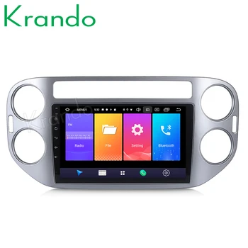 Krando Android 9.0 9" IPS full touch multimedia player GPS for VW Volkswagen Tiguan 2010-2016 navigation system No 2din DVD
Krando Android 9.0 9" IPS full touch multimedia player GPS for VW Volkswagen Tiguan 2010-2016 navigation system No 2din DVD