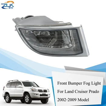 ZUK Car Lights Front Bumper Fog Light Fog Lamp For TOYOTA LAND CRUISER PRADO 120 Series 2700 4000 2002-2009 Foglight Foglamp
ZUK Car Lights Front Bumper Fog Light Fog Lamp For TOYOTA LAND CRUISER PRADO 120 Series 2700 4000 2002-2009 Foglight Foglamp
