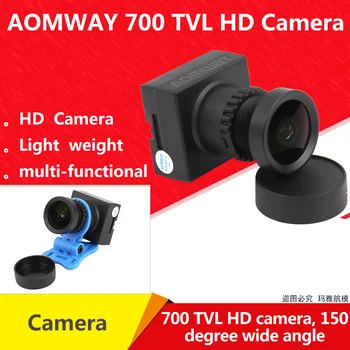 Aomway 700 TVL WDR HD CMOS camera multi-axis FPV 2.1 million HD lens for rc model Suitable for most kinds of aircraft
Aomway 700 TVL WDR HD CMOS camera multi-axis FPV 2.1 million HD lens for rc model Suitable for most kinds of aircraft