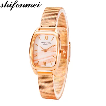 shifenmei Women Watches New NAIDU Rose gold Ladies Bracelet Watch womens quartz dress wristwatch feminino reloj mujer kol saati
shifenmei Women Watches New NAIDU Rose gold Ladies Bracelet Watch womens quartz dress wristwatch feminino reloj mujer kol saati