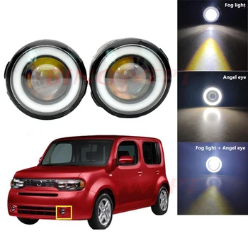 2PCS For Nissan Note E11 Murano Z51 Quest Cube Z12 2006-2015 Car H11 LED Bulb Fog Light Angel Eye 12V Styling
2PCS For Nissan Note E11 Murano Z51 Quest Cube Z12 2006-2015 Car H11 LED Bulb Fog Light Angel Eye 12V Styling