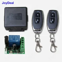 433 mhz universal sem fio interruptor de controle remoto dc 12 v 1ch relé módulo receptor e rf transmissor controle bloqueio eletrônico diy(China)