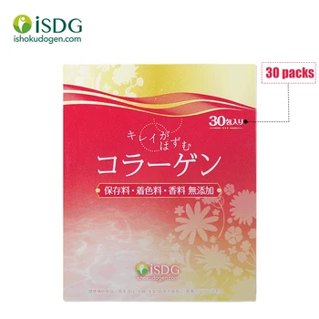 ISDG Collagen Supplement instant drink Whitening and Smooth Wrinkle Beauty supplyments to Anti-againg and Lighten Specks. 30 bag
ISDG Collagen Supplement instant drink Whitening and Smooth Wrinkle Beauty supplyments to Anti-againg and Lighten Specks. 30 bag