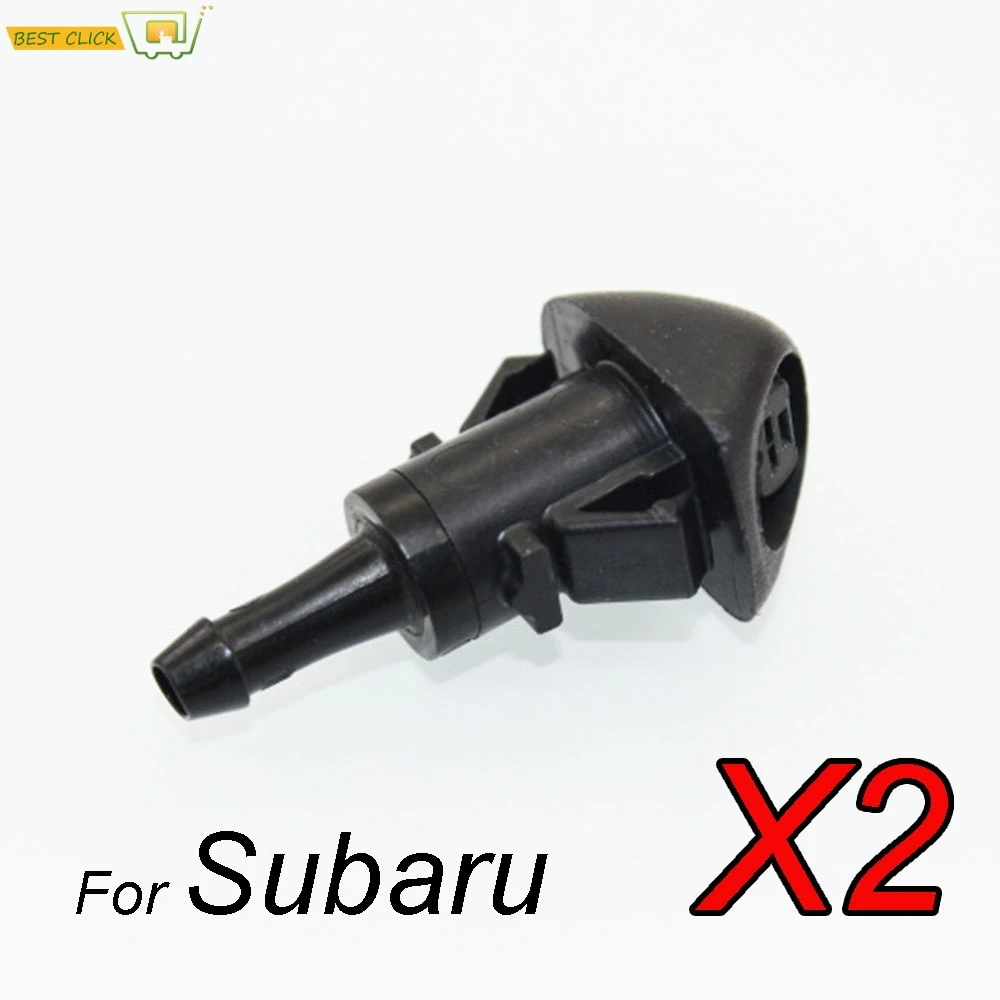 Комплект форсунок для омывателя лобового стекла Misima Subaru Legacy MK5 Outback MK4 Forester 3 Impreza XV