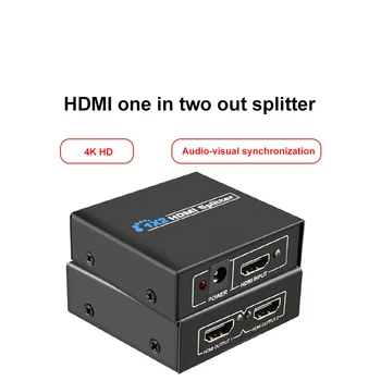 HDMI Splitter Converter 1 Input 2 Output 4KHD 3D Visual HDMI Splitter Switcher Box Hub for TV Projector PC DVD Notebook Display
HDMI Splitter Converter 1 Input 2 Output 4KHD 3D Visual HDMI Splitter Switcher Box Hub for TV Projector PC DVD Notebook Display