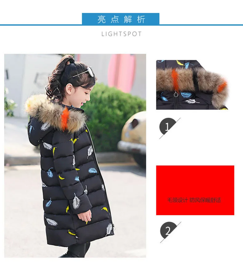 Girls Winter Coats Kids 2019 Winter Jacket For Girls Cotton-padded Clothes Children's Hooded Velour Girls Jackets Outwear 3-12t