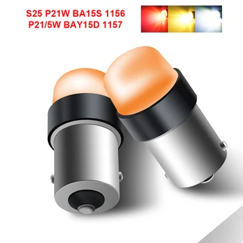 2X Car Brake Reverse Light White Red White S25 P21W BAY15D LED Bulb For Audi A4 B7 B5 A6 C6 Q5 Honda Civic 2006-2011 Fit Accord
2X Car Brake Reverse Light White Red White S25 P21W BAY15D LED Bulb For Audi A4 B7 B5 A6 C6 Q5 Honda Civic 2006-2011 Fit Accord