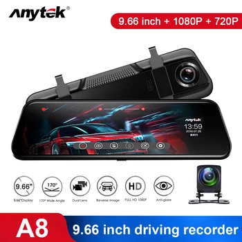 

Anytek Car Dvr 9.66 Inch Touch Screen Video Recorder Auto Registrar Stream Mirror With RearView Camera Night Vision Dash Cam