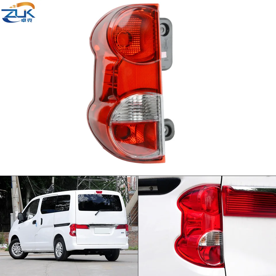 

ZUK Rear Tail Light Brake Lamp For Nissan NV200 2008-2015 Car Taillight OEM:26550-JX00A 26555-JX31A