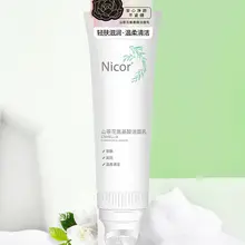 Camellia Amino Acid Cleansing Foam Face Cleansing Acne Exfoliator Brush Anti Care Aging Cleanser Massage Whitening Face Skincare
Camellia Amino Acid Cleansing Foam Face Cleansing Acne Exfoliator Brush Anti Care Aging Cleanser Massage Whitening Face Skincare