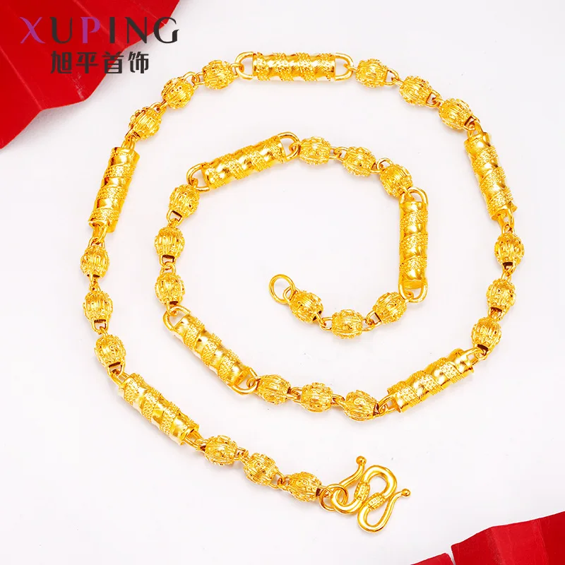 Xuping Flagship Store Golden Necklace Men Europe And America New Style fo zhu lian Viet Nam Alluvial Gold Shop Celebrity Style N
Xuping Flagship Store Golden Necklace Men Europe And America New Style fo zhu lian Viet Nam Alluvial Gold Shop Celebrity Style N