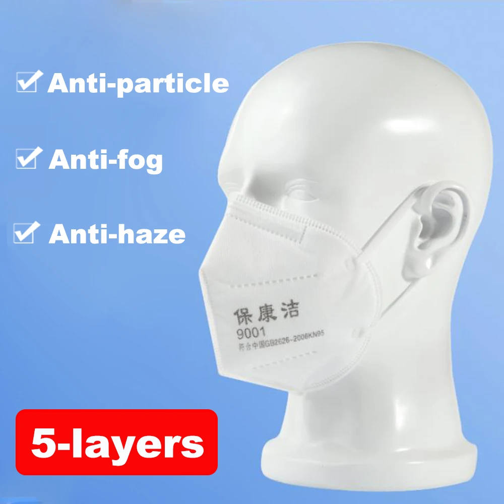 100pcs 5-layers prevent Anti haze Virus COVID-19 dust formaldehyde bad smell Bacteria proof face mouth mask healthy tool PM2.5
100pcs 5-layers prevent Anti haze Virus COVID-19 dust formaldehyde bad smell Bacteria proof face mouth mask healthy tool PM2.5