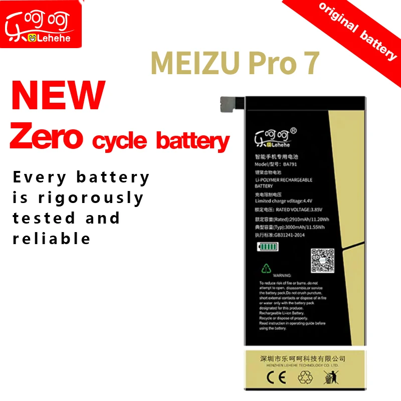 BA791 battery for meizu Pro 7 large capacity 3000mAh Lehehe 100% Official original battery with Free dismantling tools
BA791 battery for meizu Pro 7 large capacity 3000mAh Lehehe 100% Official original battery with Free dismantling tools